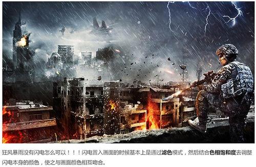 买个假的瓦巴什学院文凭
